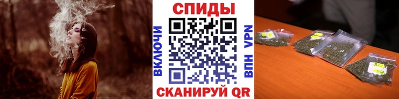 Бутират BDO 33%  hydra tor  Гаврилов Посад 