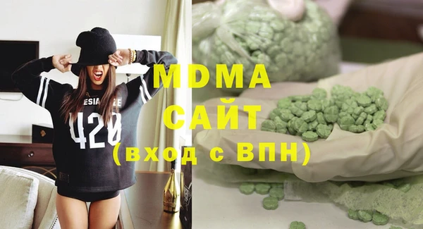 меф VHQ Нефтекумск