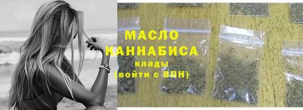 МДМА Нея