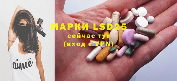 меф VHQ Нефтекумск