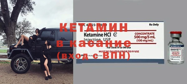 МДМА Нея