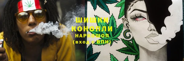меф VHQ Нефтекумск