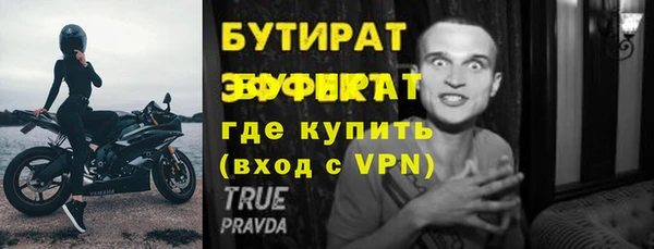 МДМА Нея