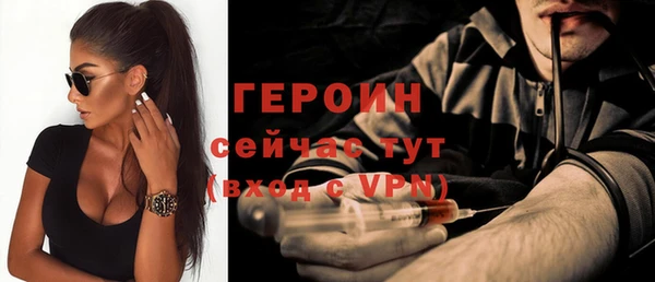 кокаин Новодвинск