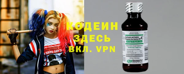 меф VHQ Нефтекумск