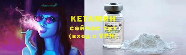 меф VHQ Нефтекумск