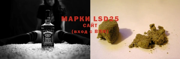 меф VHQ Нефтекумск