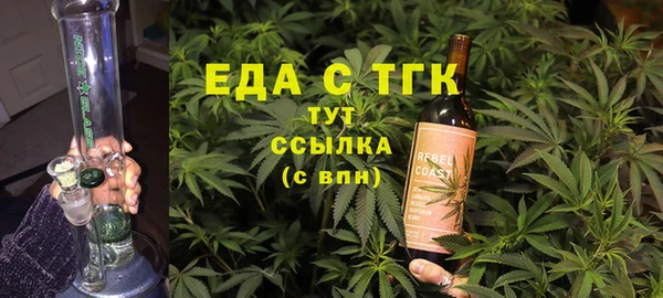 МДМА Нея