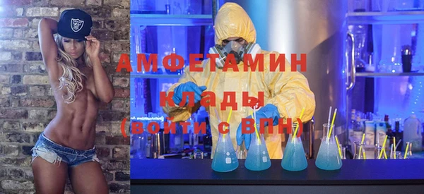 МДМА Нея