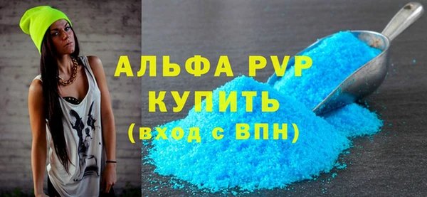 a pvp Весьегонск