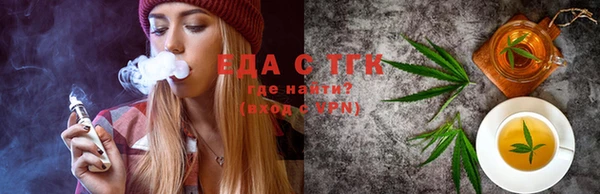 МДМА Нея