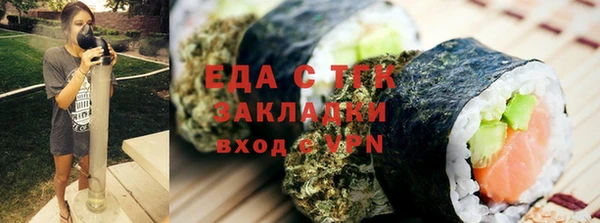 кокаин Новодвинск