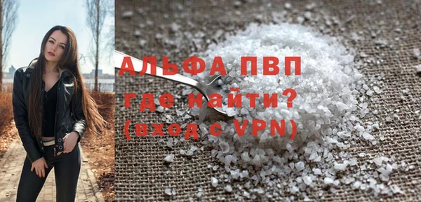 кокаин Новодвинск
